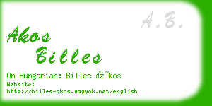 akos billes business card